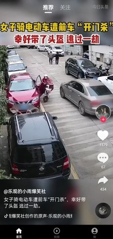 新芳剧场免费版app下载-新芳剧场免费版正式版下载v1.0.0