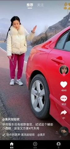 新芳剧场免费版app下载-新芳剧场免费版正式版下载v1.0.0