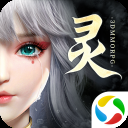 幻世九歌(时装幽谷花影)