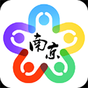 我的南京app最新版本