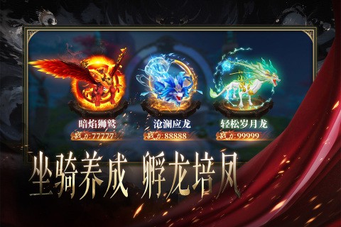 天堂魔狱安卓版下载-天堂魔狱最新版下载v1.0.2