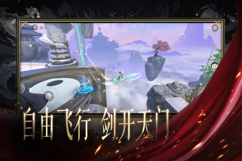 天堂魔狱安卓版下载-天堂魔狱最新版下载v1.0.2