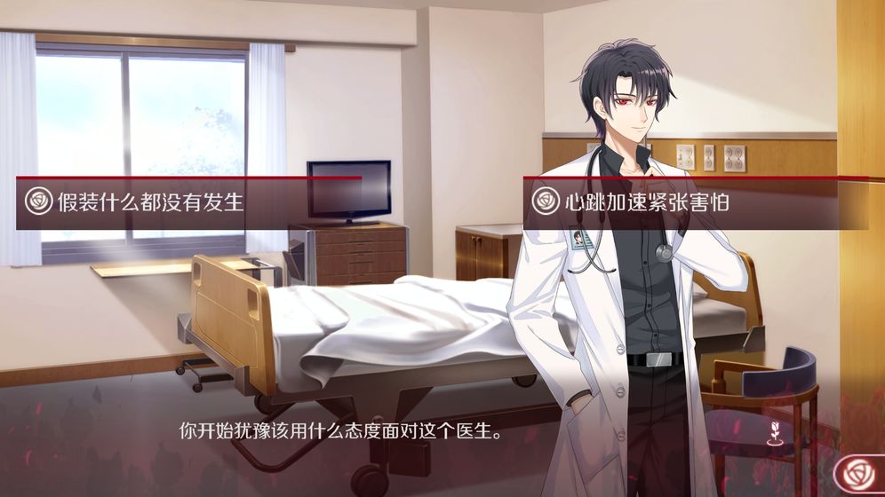 暗夜新娘官网版下载-暗夜新娘安卓版下载