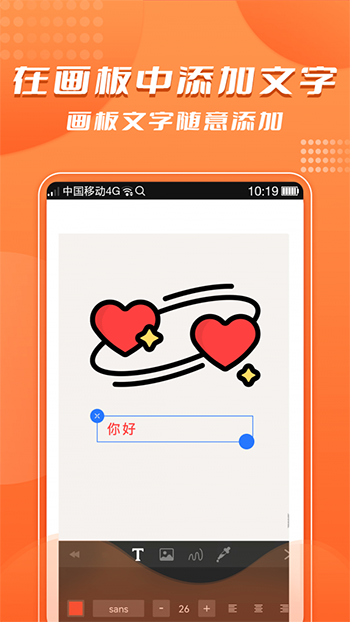 青木手绘画画最新版下载-青木手绘画画免费安装下载v3.1