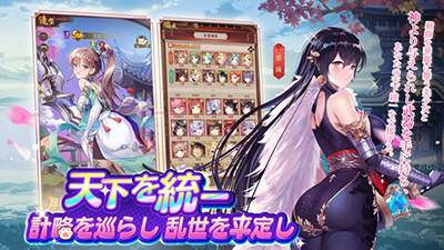 少女回战台服官方版下载-少女回战台服手游正版下载v1.6.74