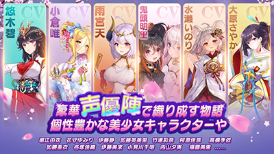 少女回战台服官方版下载-少女回战台服手游正版下载v1.6.74