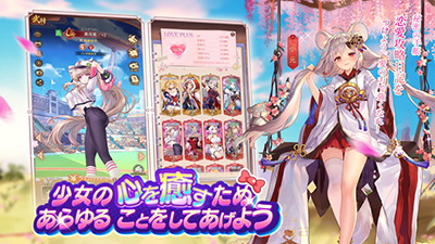 少女回战台服官方版下载-少女回战台服手游正版下载v1.6.74