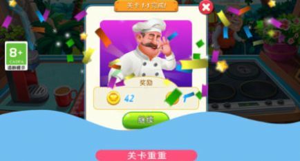 鸡蛋也疯狂免费版下载-鸡蛋也疯狂官方正版下载v1.0.1