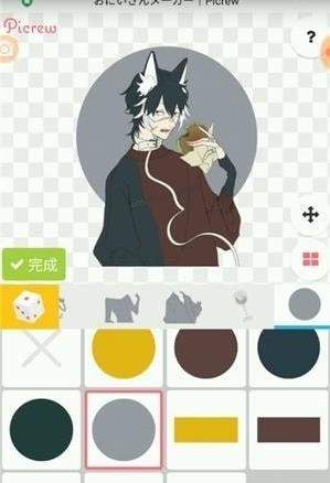 picrew中文版最新版本2024下载-picrew中文版app下载v3.1.4