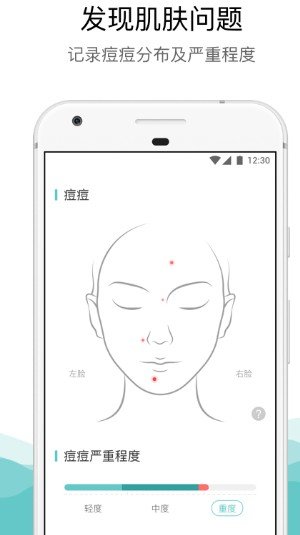 你今天真好看app免费安装下载-你今天真好看app客户端下载v2.6.130
