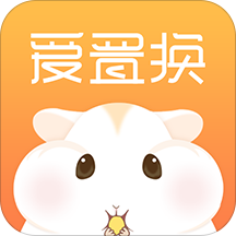爱置换官方版