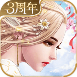 天空纪元果盘版