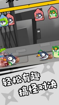 神奇狗头人大冒险游戏安卓手游下载-神奇狗头人大冒险游戏官方正版下载v1.0.1
