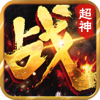 少年战国志最新版