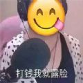 碧萝盒最新版2022