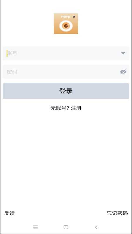 ipc360home中文版官方版下载-ipc360home中文版官网版下载v8.5.0.14