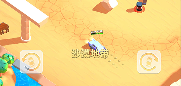 crashofcars官方正版下载-crashofcars安卓手游下载v1.9.17