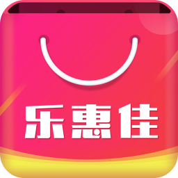 乐惠佳最新版