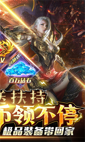 魔法来袭 BT版免费版下载-魔法来袭 BT版手游下载v1.0