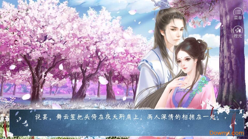 一念成仙最新版下载-一念成仙安卓手游下载v0.1.26.6