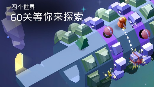 谜途汉化版手游下载-谜途汉化版官方版下载v1.0.50