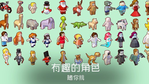 谜途汉化版手游下载-谜途汉化版官方版下载v1.0.50