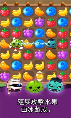 救救宠物镇最新版下载-救救宠物镇官方正版下载v1.0.48