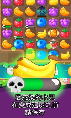 救救宠物镇最新版下载-救救宠物镇官方正版下载v1.0.48