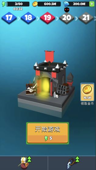 传说中最靓的仔手游官方正版下载-传说中最靓的仔手游最新版下载