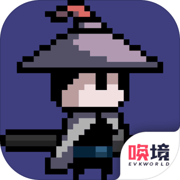 末代侠客无限暗器血药版